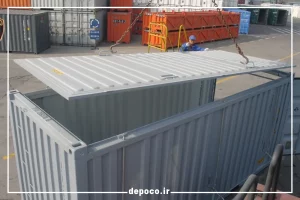 کانتینر اپن تاپ | کانتینر بالا بازشو | خرید کانتینر اپن تاپ | open top container